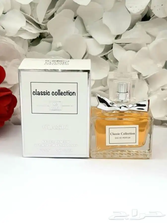 توزيعات لوقو مناسبات عطور مبخره عود مروكي 49