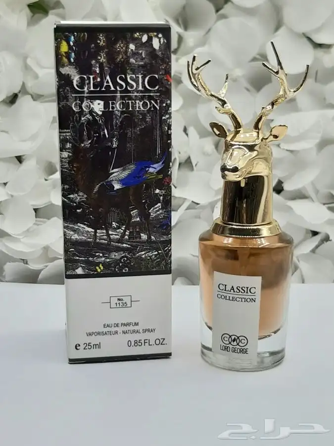 عطور ميني 25مل توزيعات بالجمله 75