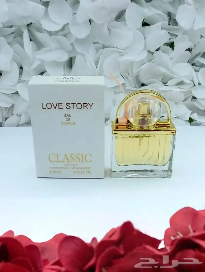 عطور ميني 25مل توزيعات بالجمله 52