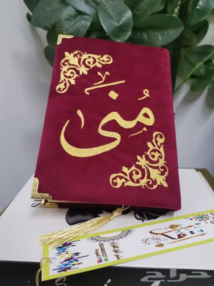 تطريز 10