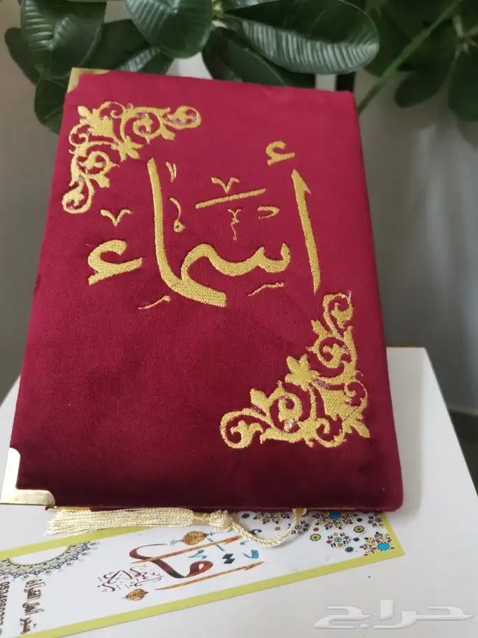 تطريز 4