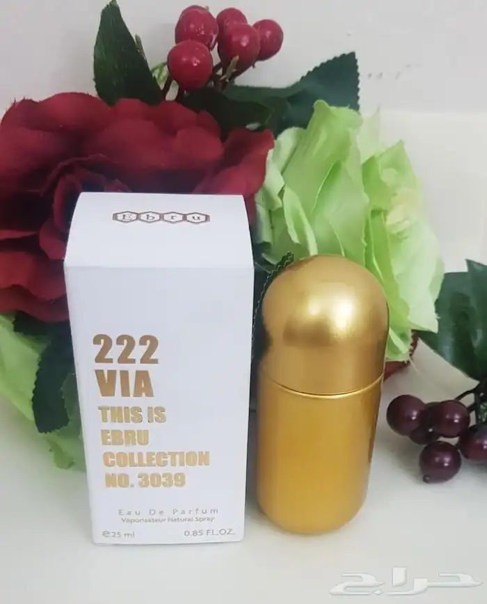 عطور ميني 25مل توزيعات بالجمله 31