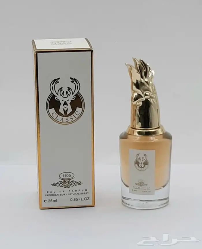 عطور ميني 25مل توزيعات بالجمله 68