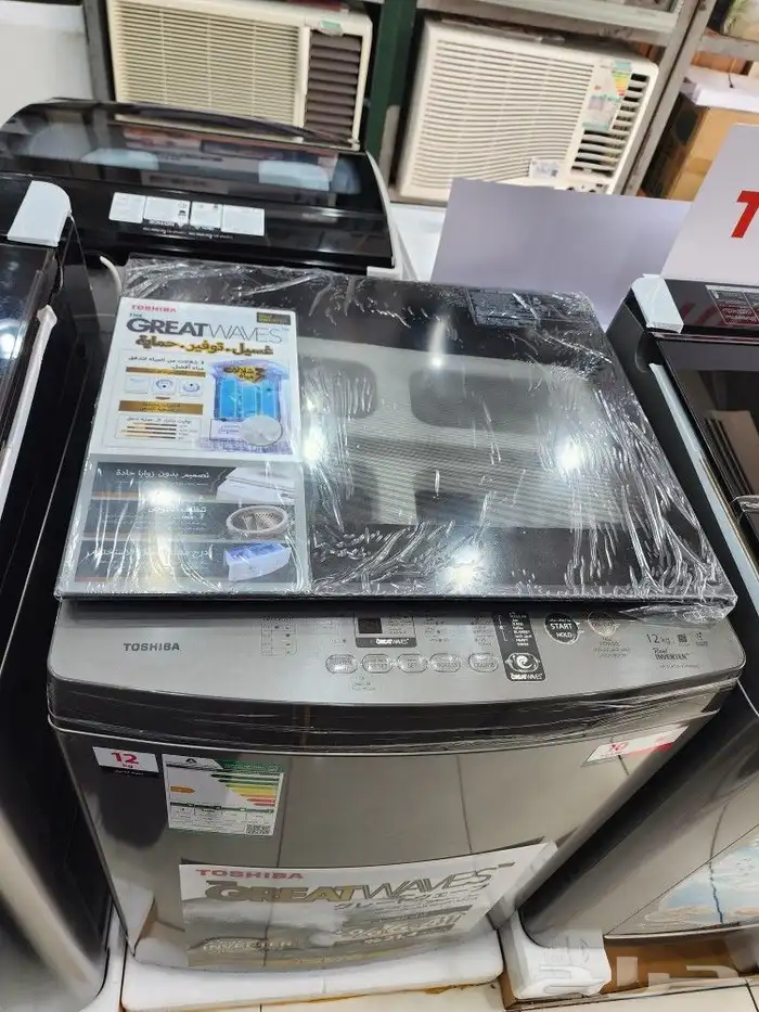 وصل حديث غسالات توشيبا اتوماتيك فتحة علوي استيل 8