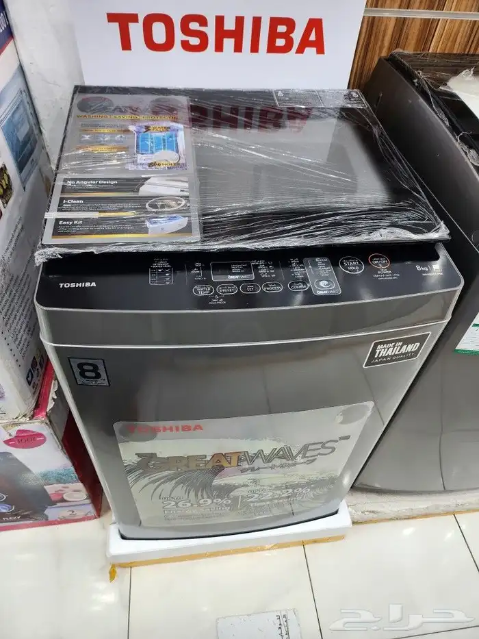 وصل حديث غسالات توشيبا اتوماتيك فتحة علوي استيل 5