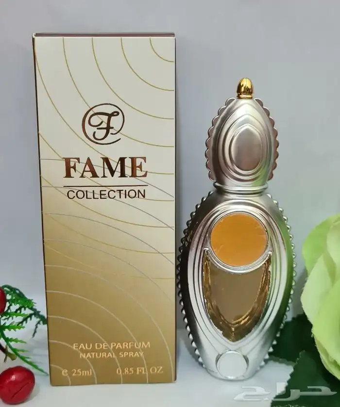 عطور ميني 25مل توزيعات بالجمله 1