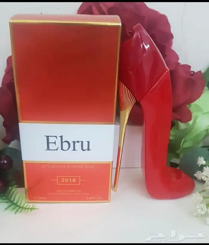 عطور ميني 25مل توزيعات بالجمله 96