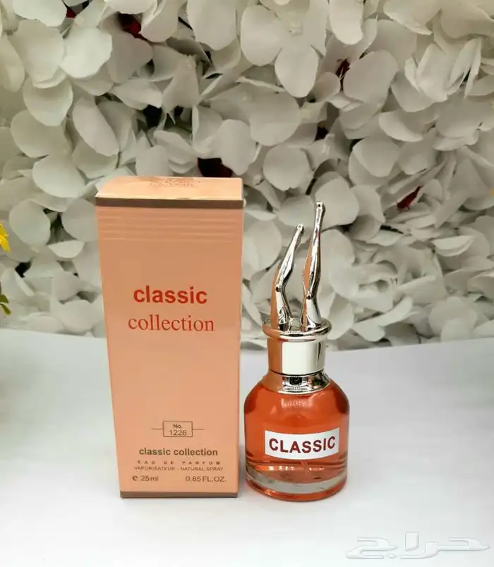 عطور ميني 25مل توزيعات بالجمله 53