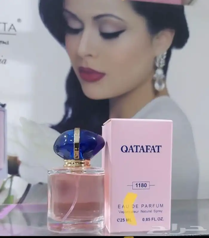 عطور ميني 25مل توزيعات بالجمله 34