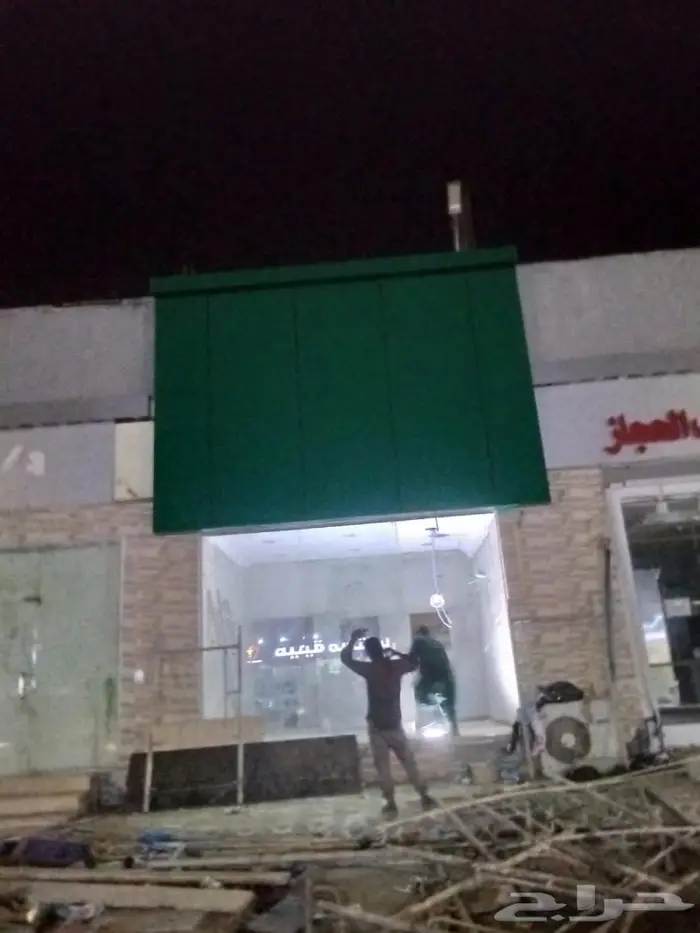 حروف بارزة كلايندك 3