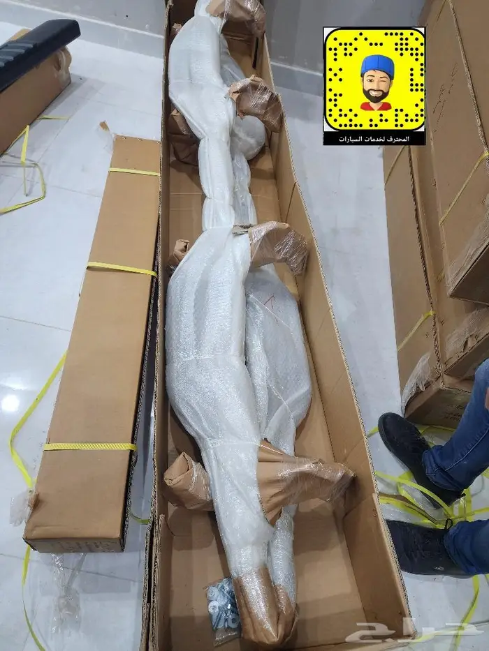 وطايات سيرا AT4 - غطاء حوض أمريكي- فيبر حمايه حوض 6