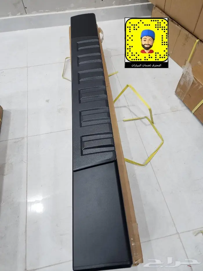 وطايات سيرا AT4 - غطاء حوض أمريكي- فيبر حمايه حوض 15