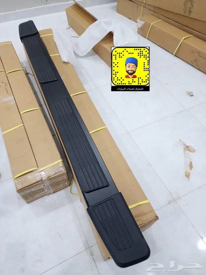 وطايات سيرا AT4 - غطاء حوض أمريكي- فيبر حمايه حوض 16