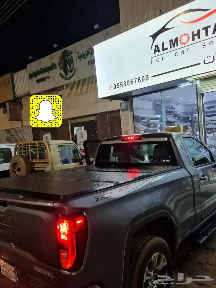 وطايات سيرا AT4 - غطاء حوض أمريكي- فيبر حمايه حوض 20