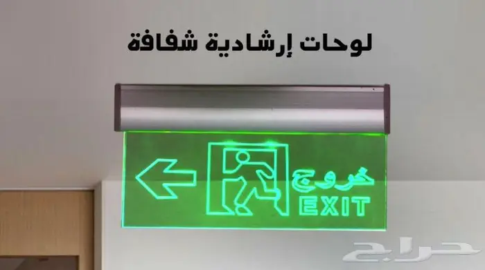 عيون قطط طاقة شمسية خزف سيراميك عواكس المنيوم جملة الجملة 30