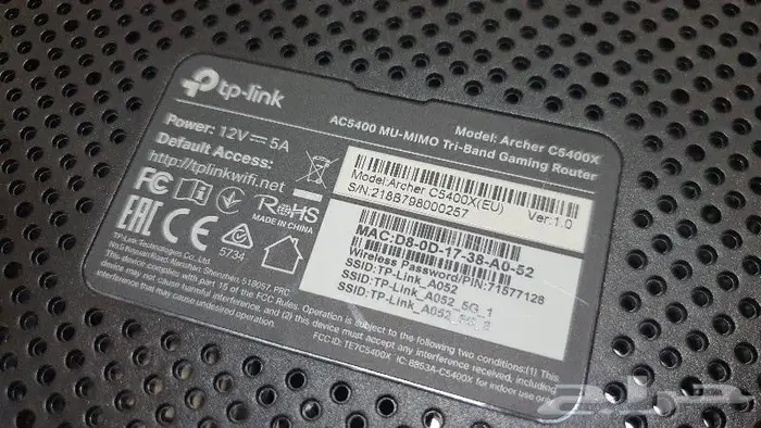 رواتر المحترفين و الألعاب والشركات TP-Link Archer C5400X 1