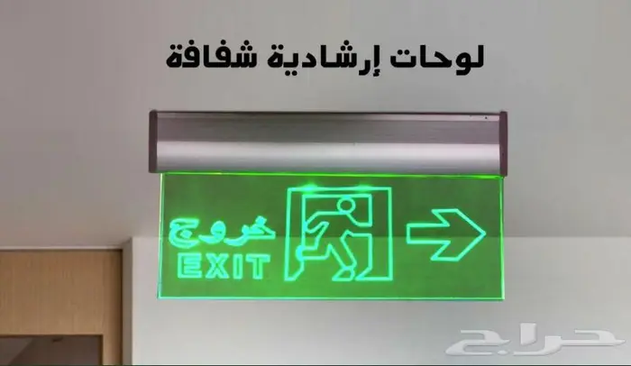 عيون قطط طاقة شمسية خزف سيراميك عواكس المنيوم جملة الجملة 28