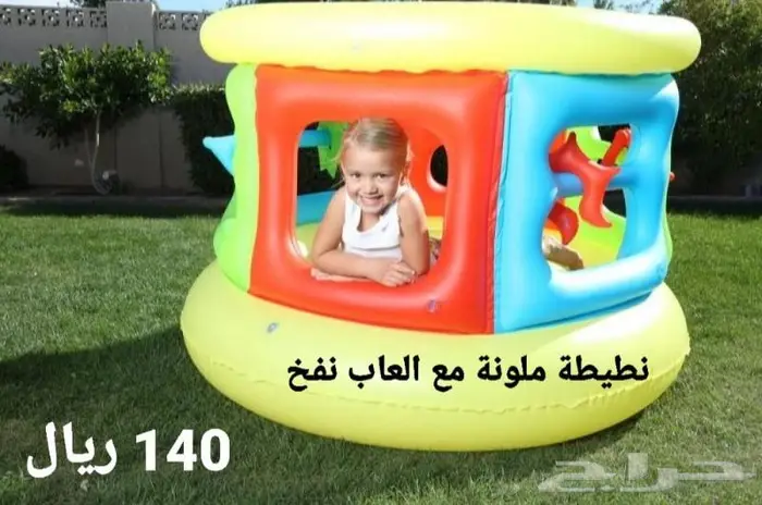نطيطات نفخ أنيقة بأشكال متعددة عروض الموسم Bestway 2