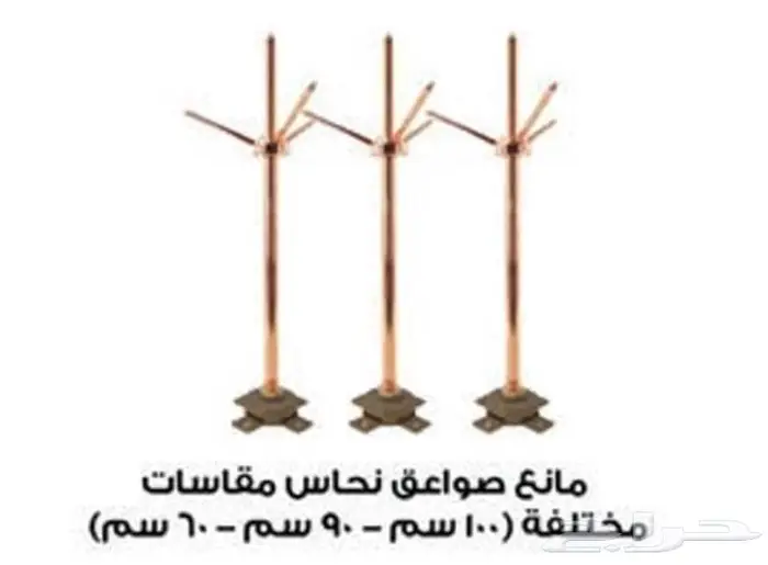 عيون قطط طاقة شمسية خزف سيراميك عواكس المنيوم جملة الجملة 42