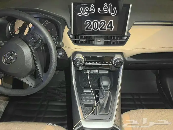 دعاسات راف فور قوالب 5D تويوتا الحق العرض خصم 100ريال 0