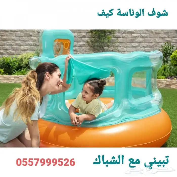 نطيطات نفخ أنيقة بأشكال متعددة عروض الموسم Bestway 5