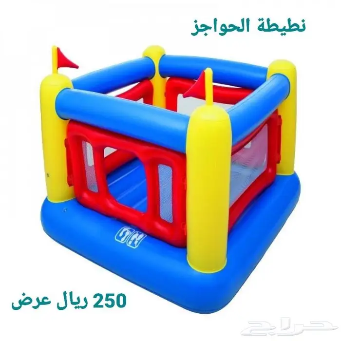 نطيطات نفخ أنيقة بأشكال متعددة عروض الموسم Bestway 13