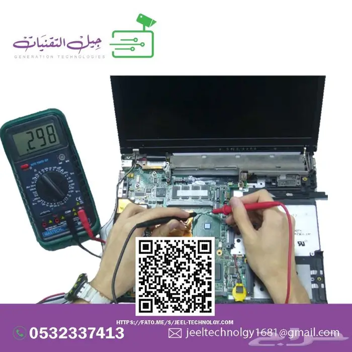 كاميرات مراقبة في حائل بافضل الاسعار 3