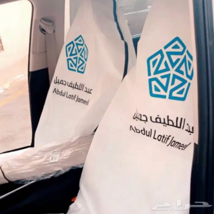 تلبيسة مقاعد السيارة الامامية - سائق وراكب ( كل السيارات ) 20