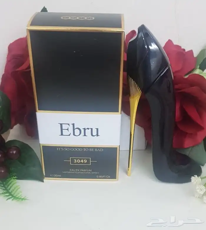 عطور ميني 25مل توزيعات بالجمله 8