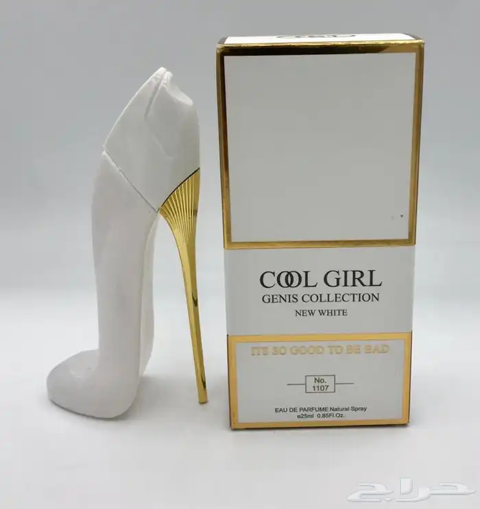 عطور ميني 25مل توزيعات بالجمله 36