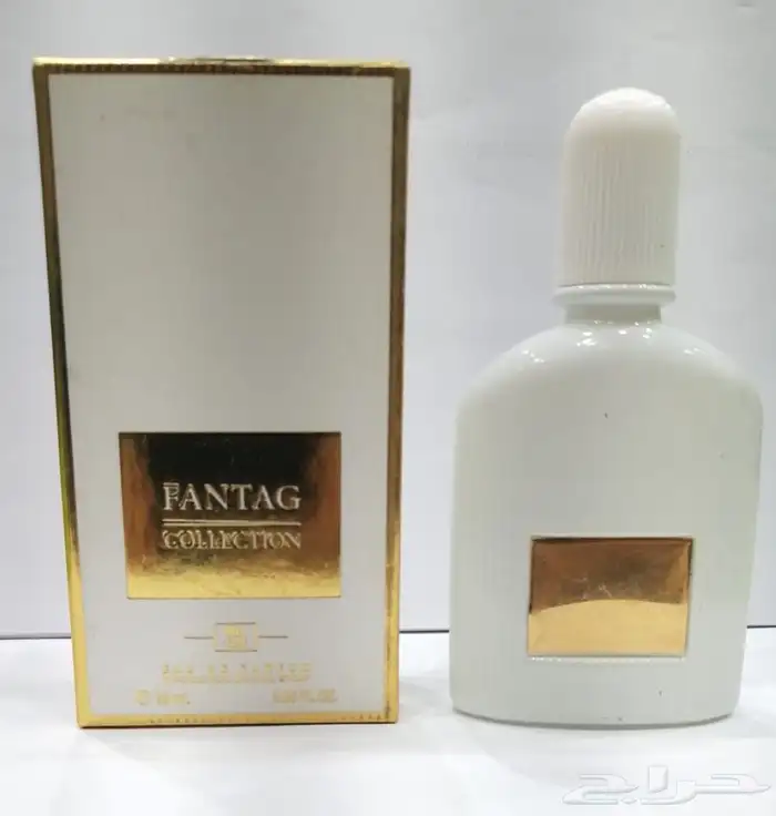 عطور ميني 25مل توزيعات بالجمله 50