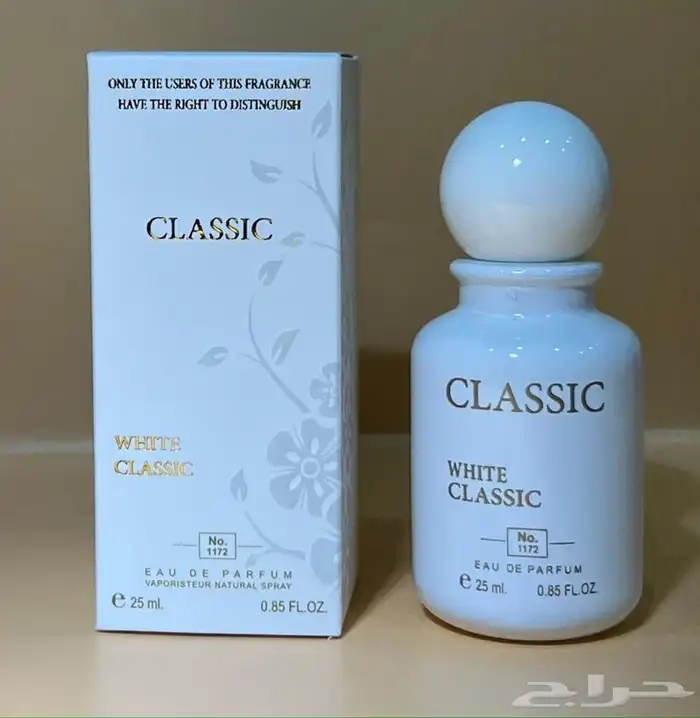 توزيعات لوقو مناسبات عطور مبخره عود مروكي 57