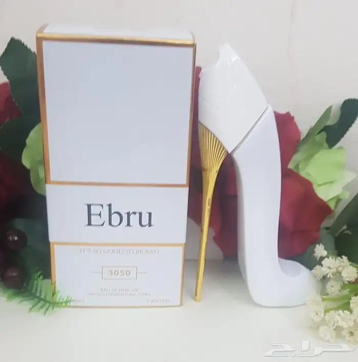 عطور ميني 25مل توزيعات بالجمله 2