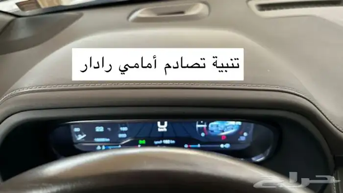 يوكن مخزن عداد 19 4