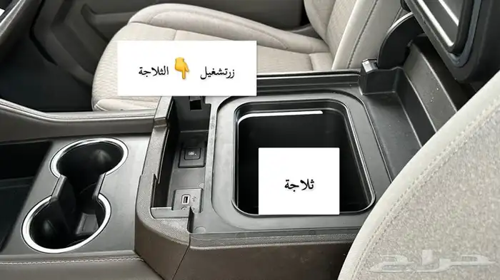 يوكن مخزن عداد 19 6