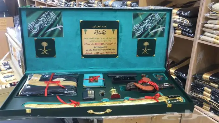 طقم هدايا تخرج بشت هدية زواج دروع تذكارية ترقية تقاعد 12