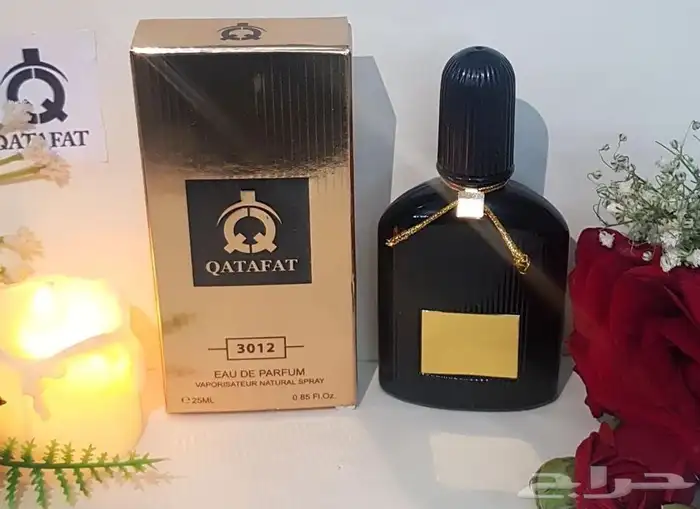 توزيعات لوقو مناسبات عطور مبخره عود مروكي 92
