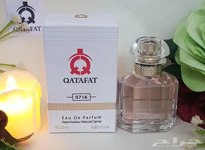 عطور ميني 25مل توزيعات بالجمله 18