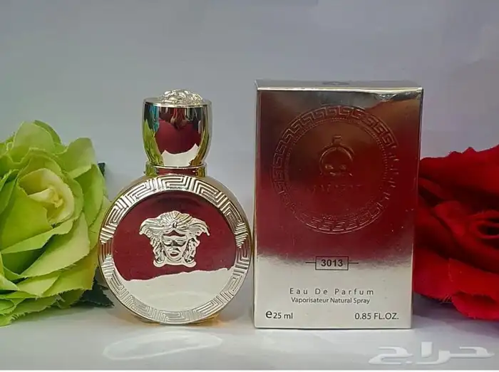 توزيعات لوقو مناسبات عطور مبخره عود مروكي 89