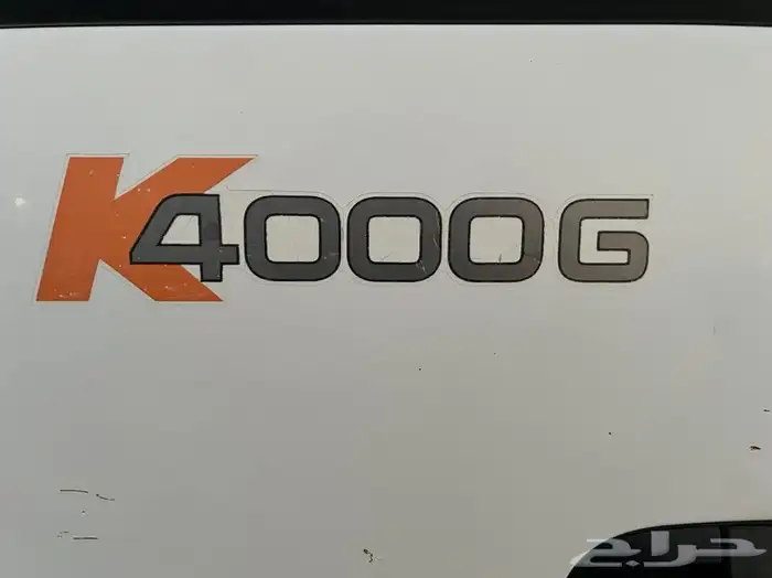 كيا ثلاجه k 19