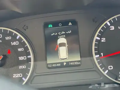 تم البيع 52