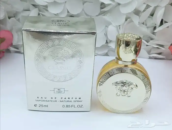 عطور ميني 25مل توزيعات بالجمله 56