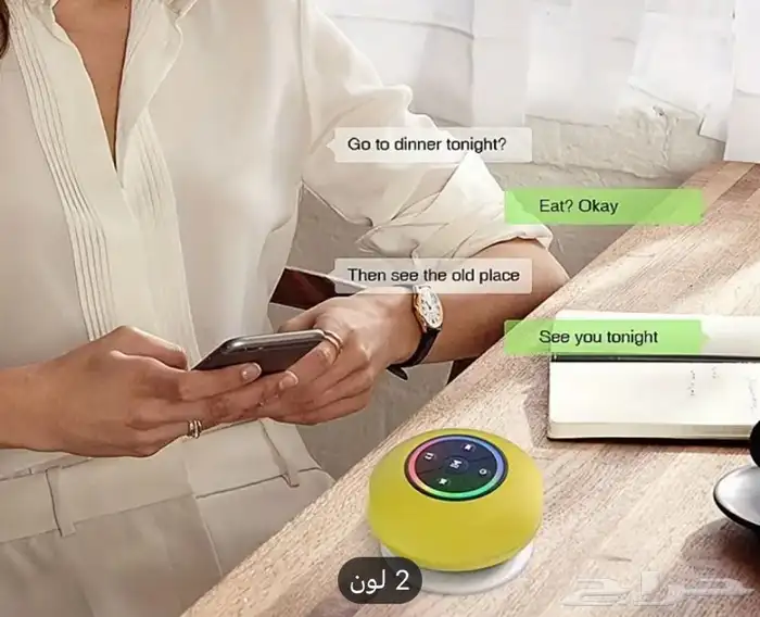 مكبر صوت لاسلكي محمول مقاوم للماء IPX4 مع كوب شفط 1