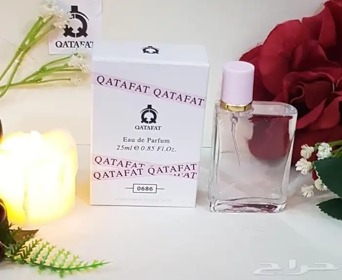 عطور ميني 25مل توزيعات بالجمله 5