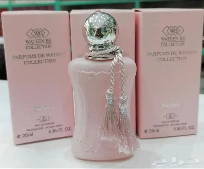 توزيعات لوقو مناسبات عطور مبخره عود مروكي 53