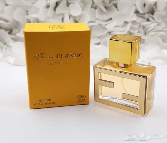 عطور ميني 25مل توزيعات بالجمله 64