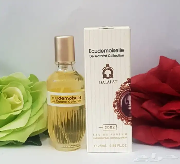 توزيعات لوقو مناسبات عطور مبخره عود مروكي 71