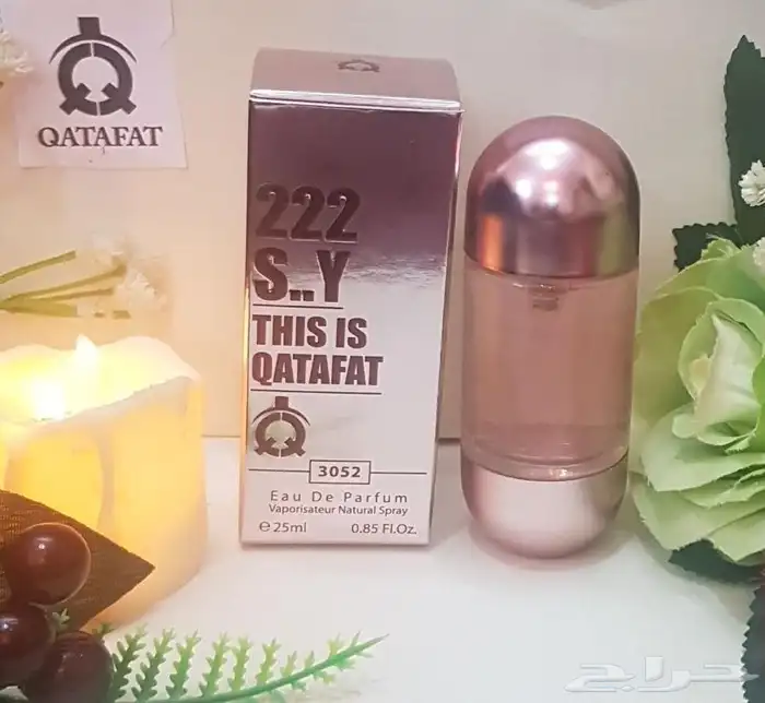 عطور ميني 25مل توزيعات بالجمله 7