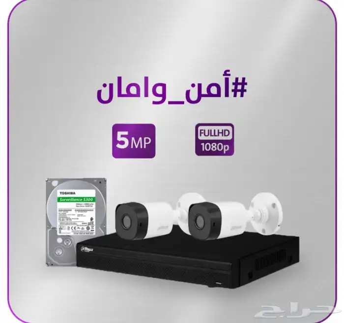 تركيب كاميرات ودش مركزي شاشات 4