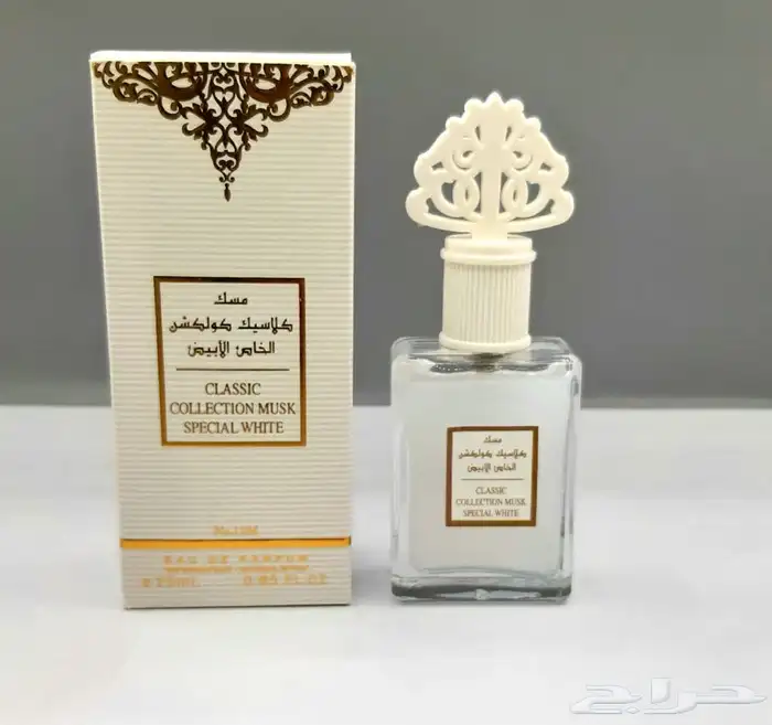 عطور ميني 25مل توزيعات بالجمله 60